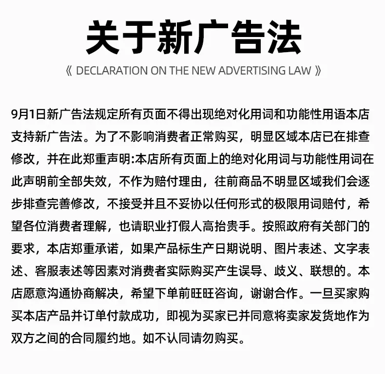 详情_17.jpg