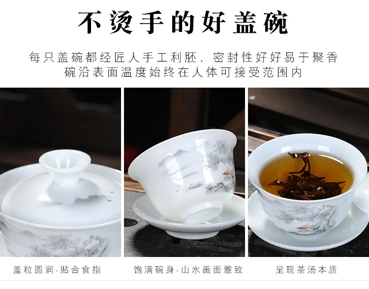 套装_14.jpg