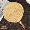 Abanico Grande de Verano Hecho a Mano Tradicional para Repeler Mosquitos, Abanico de Hoja de Plátano para Personas Mayores, Abanico Hecho a Mano para Niños en Verano