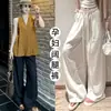 Calça de Linho Reta Wide Leg para Gestante, Verão Novo Cintura Alta Fluida Estilo Old Money Seda Gelada Proteção Solar Algodão-Linho Casual, Fina