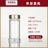 Botellas de Acrílico Personalizadas por el Fabricante para Productos de Cuidado de la Salud, Botellas de Plástico Acrílico Transparente de Alta Gama para Grado Alimenticio, Procesamiento