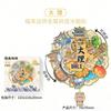 Ciudad Antigua de Dali, Yunnan, Galería Doble, Madera, Cultural, Creativo, Magnético, Creativo, Estéreo, Punto de Interés Turístico, Edificio, Imán de Refrigerador de Ciudad