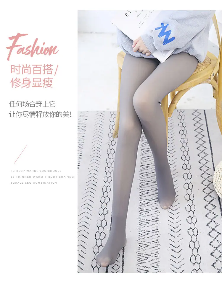 网纱灰透肤_08