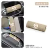 Adecuado para Nissan X-Trail, Sylphy, Qashqai, Kicks, Tiida Cubierta de Manija de Techo de Coche, Manija Interior, Cubierta Protectora de Reposabrazos