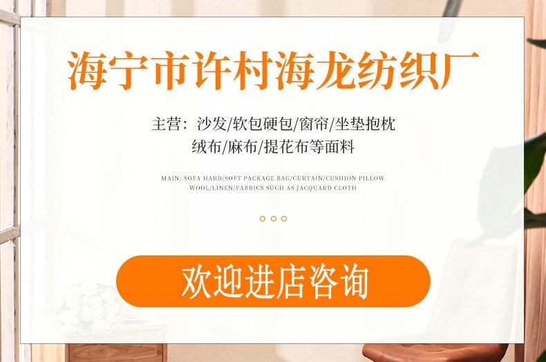 O1CN01jJ7IRh2FocQAO3fRq_!!9775