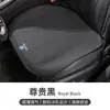 Adecuado para 25 Cojines para Asientos de Coche Volkswagen Magotan, Cojines de Asiento Gte, Asientos Especiales Perforados de Media Cubierta para Todas las Estaciones