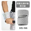 Muñequera Deportiva con Soporte de Muelle, Correa Transpirable, Muñequera de Compresión para Adultos, Protector de Muñeca para Equipamiento de Bádminton y Tenis