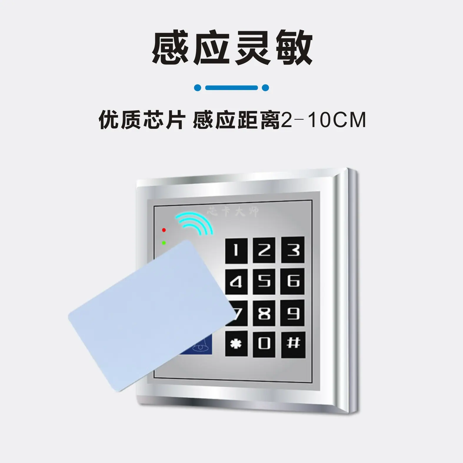 06详情图