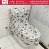Cubierta Inteligente para Asiento de Inodoro Impermeable Juego de Cubierta para Lluvia Tapa de Inodoro Asiento de Inodoro Baño Ducha Juego de Cubierta Completa Ver Descripción