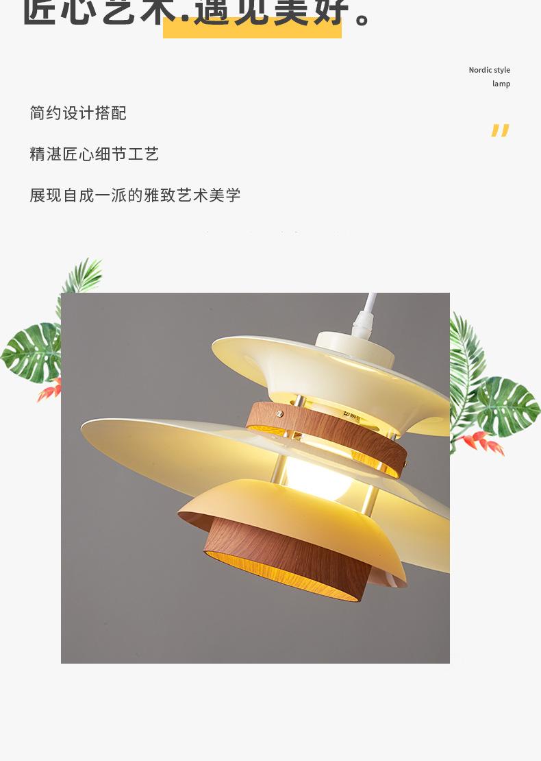 吊灯-(1)-拷贝_02.jpg