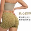 Shorts Deportivos de Verano de Cintura Alta con Control de Abdomen de Venta Caliente Transfronterizo Europeo y Americano, Shorts Durazno con Estampado de Leopardo, Shorts para Correr, Fitness, Yoga