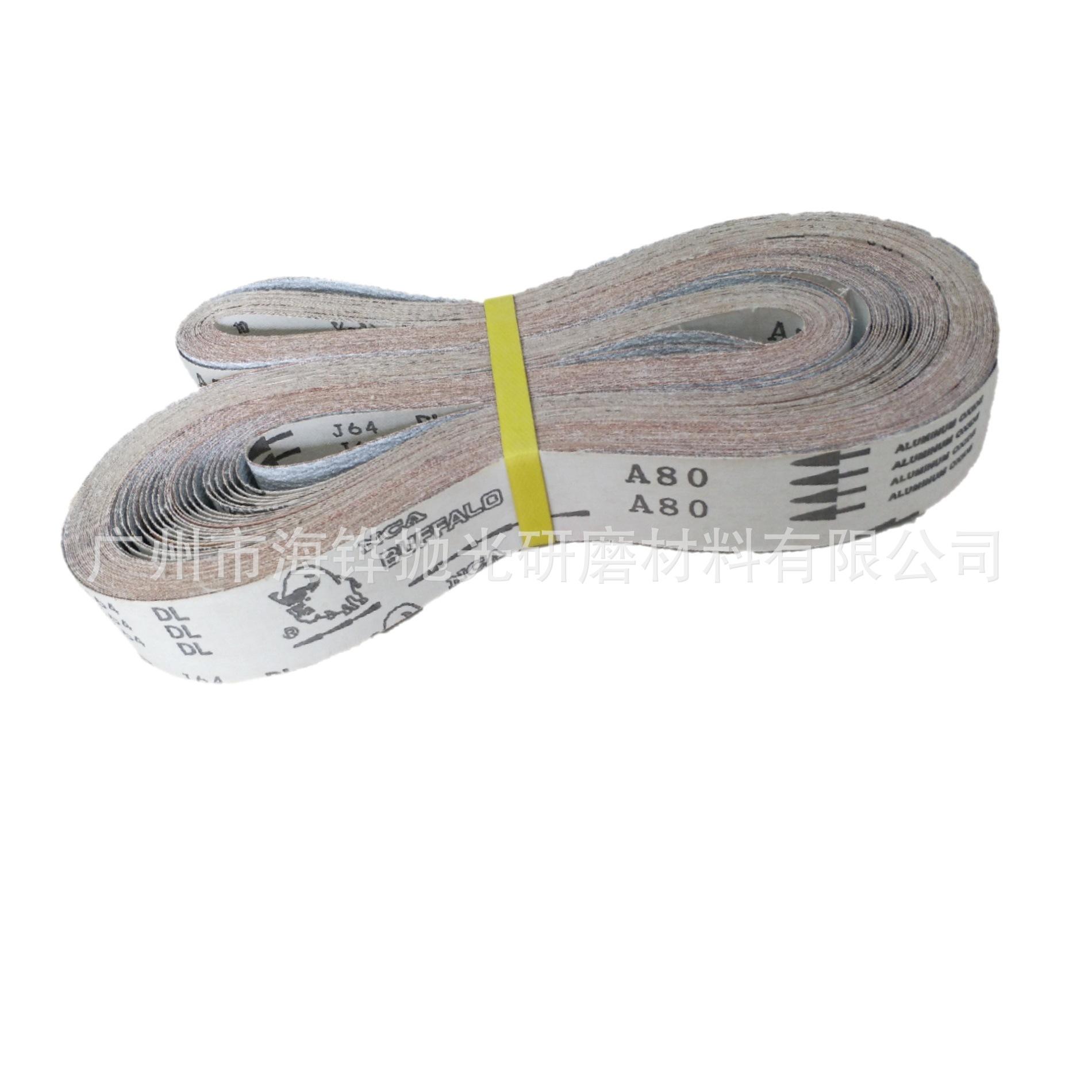 output_1570111093084cut_purple