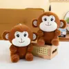 Nueva máquina de garra de muñeca de peluche de ocho pulgadas boutique muñeca de peluche muñeca muñeca de boda 8 pulgadas flujo