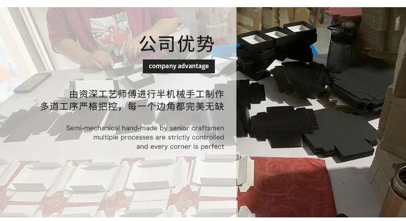 鑫心礼品盒_08.jpg