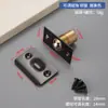 Topallamas Ajustable para Puertas de Madera, Bola de Posicionamiento de Acero Inoxidable, Topallamas de Resorte Invisible, Bola Superior para Puerta, Puerta de Compartimento, Topallamas de Cobre