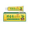 Fabricante Atacado Yipin Miaoyiye Sophora Flavescens 20g para Entrega