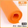 Papel de esponja de colores, papel de espuma hecho a mano, moño de tamaño grande, pegatinas de espuma EVA para jardín de infantes, papel de esponja engrosado de 2 mm