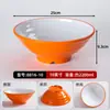 Tazones de melamina para fideos, tazones especiales para tiendas de fideos, tazones de plástico para hot pot picante, fideos de Chongqing, fideos de sopa comerciales, fideos mixtos, fideos de res