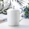 Hotel Hotel Taza Oficina Habitación Cerámica Blanco Puro Taza de Té con Tapa Taza para Beber Logotipo Impreso