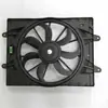 Suministro Directo de Fábrica de Todas las Series de Automóviles Repuestos de Automóvil Ventilador Digital 302000698Aa Adecuado para Arrizo 7
