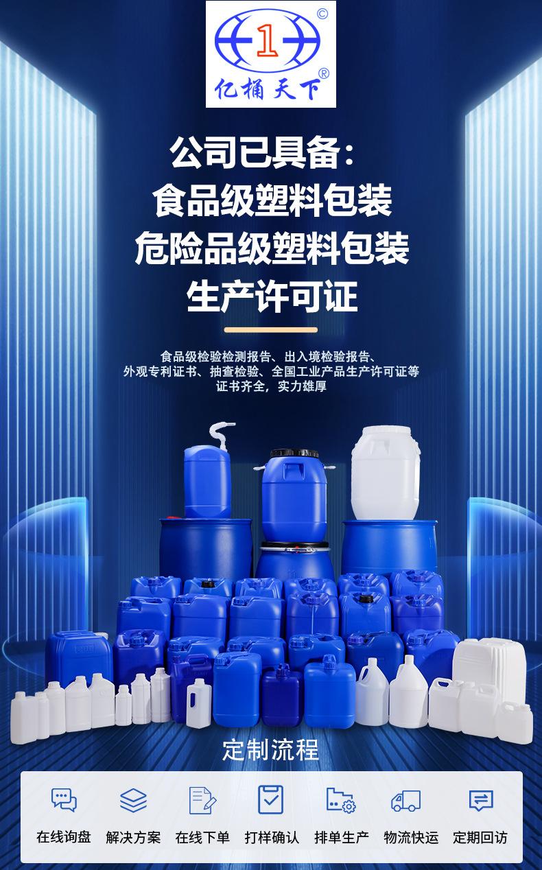 大图1.jpg无联系方式