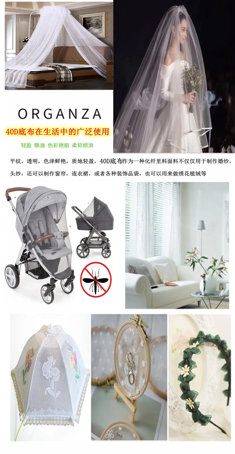 3成品展示2._副本_副本.jpg