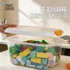 Caja de Almacenamiento de Plástico BNBS para el Hogar con Tapa abatible para Juguetes Infantiles y Artículos Varios, Caja Transparente para Almacenamiento de Objetos Pequeños