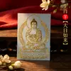 Venta al por mayor de fábrica Pegatina para teléfono del Zodiaco Chino Ocho Grandes Dioses Guardianes Hueca Guardián Personal Buda Bodhisattva Pegatina de Metal para Tableta