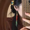Nuevos Pendientes de Estilo Étnico Chino Retro con Borlas Largas Pesadas Elegantes Exquisitos Atmosféricos