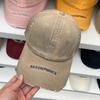 Gorra de béisbol con agujeros desgastados y lavado sucio, de moda urbana, para hombre y mujer, gorra con bordado de letras coreanas para primavera y verano, gorra para el sol