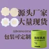 Pezoneras Desechables de Tela No Tejida Redondas con Forma de Flor Pezoneras Desechables de Encaje Redondas con Forma de Flor Sin Rastro Ultra Delgadas Transpirables