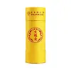 Beijing Tong Ren Tang Cosméticos Palillos de Moxa Chen Ai Zhu Cigarrillos de Moxa Pilares de Moxa Caja de 54 Piezas Venta al por Mayor