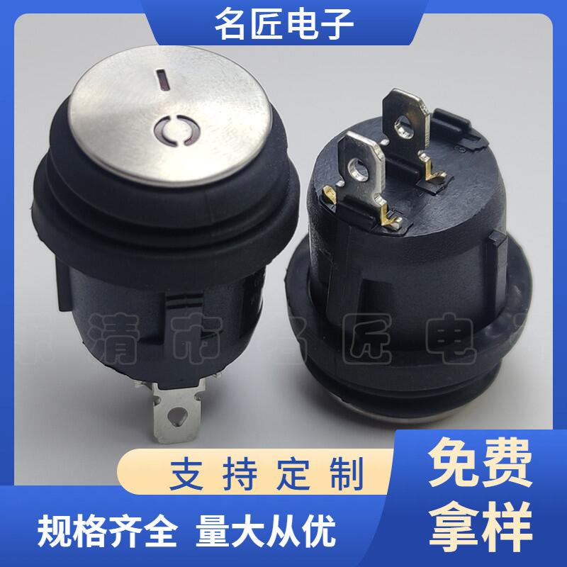 大泽工具_20240524122037