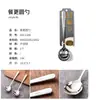 Cuchara de Acero Inoxidable 304 Engrosada con Mango Largo, Cuchara Engrosada de Alta Calidad para Uso Doméstico, Cuchara para Sopa, Vajilla Infantil