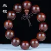 Venta al por mayor de fábrica Sándalo Verde Seis Caminos Madera Sándalo Rojo Palo de Rosa Ébano Madera Ácida Sándalo de Hoja Pequeña Pulseras Cuentas de Oración Douyin Dropshipping Hombres