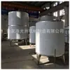 Reactor químico de acero inoxidable con calentamiento por vapor y vacío con agitación de acero inoxidable reactor cerrado de alta presión con calentamiento eléctrico