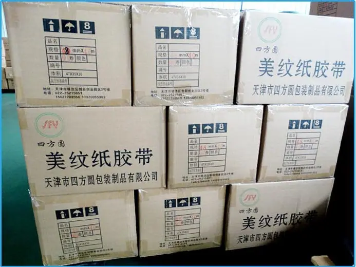 d9852bcd6032513e6a07b41951c85f