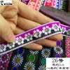 Pieza de falda Miao de encaje de 2 cm para minoría étnica A-Mao con accesorios de ropa, cinta decorativa DIY para ropa de muñeca de estilo étnico