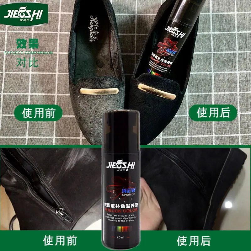 1112 (1)_副本.jpg