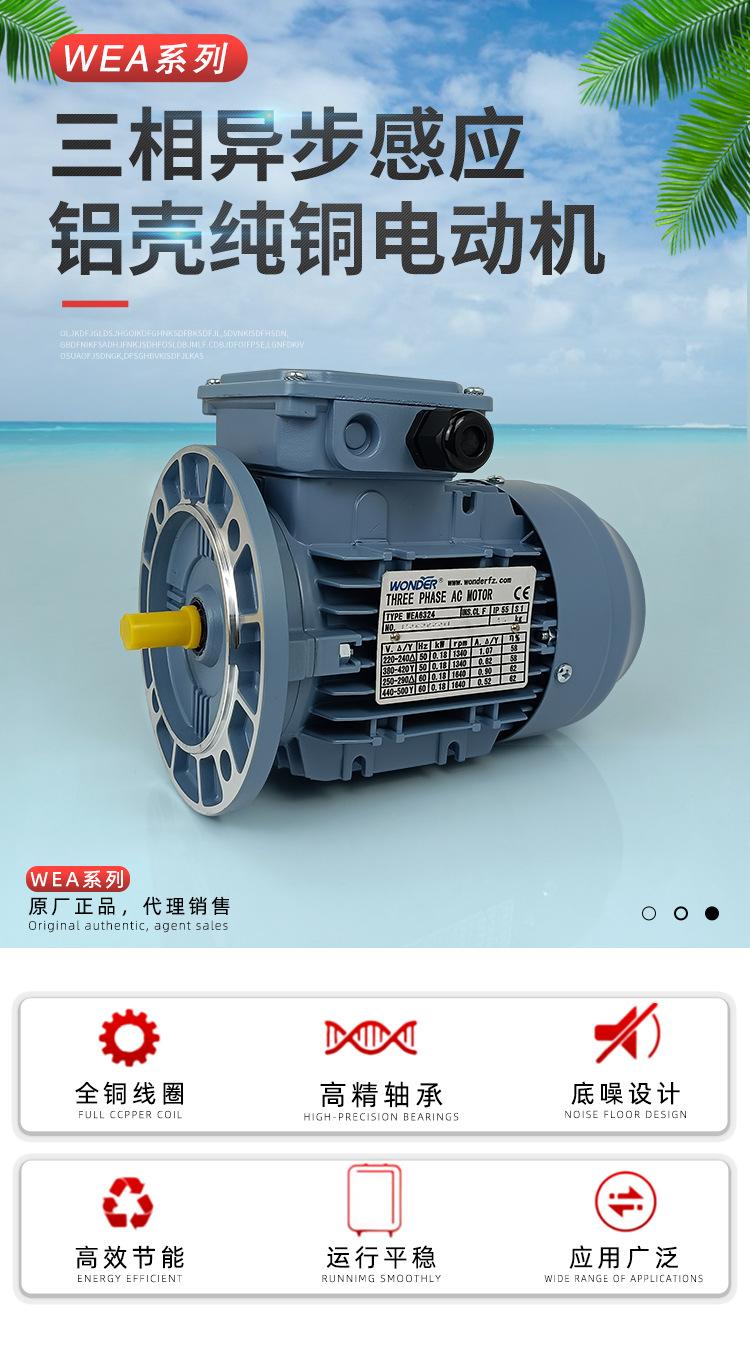 详情页1