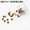 Accesorio de nariz de oso de peluche para muñeca, nariz triangular de fondo plano, accesorio de nariz hecho a mano para bricolaje, nariz tridimensional