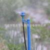 241T Círculo completo 360 sin blindaje boquilla micro giratoria jardinería de invernadero colgante colgante suelo boquilla micro