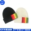 Chapéu de Lã RPET Transfronteiriço com Pelo, Chapéu de Pescador Tricotado de RPET Emendado, Chapéu de Lã Colorido, Fábrica de Personalização