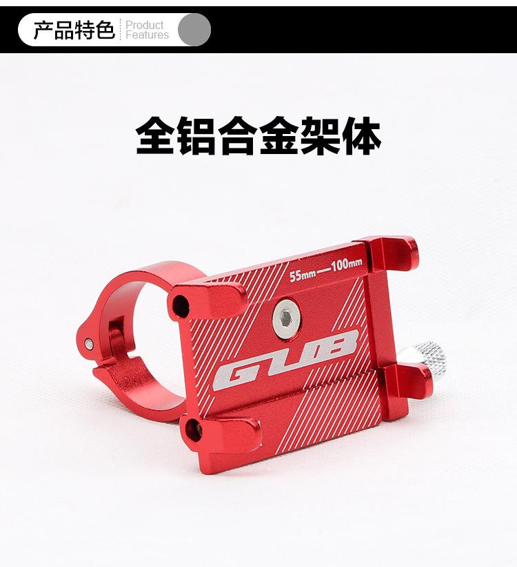 G-81_03.jpg