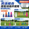 Cono marcador para entrenamiento de fútbol, cono marcador triangular con agujeros, obstáculo para entrenamiento de agilidad, cono marcador para entrenamiento sensorial