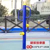 Equipo de Fitness para Parques, Equipo de Fitness Comunitario al Aire Libre, Máquina Doble para Caminar, Equipo de Fitness, Cinta de Correr Deportiva