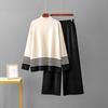 Suéter de punto con pantalones anchos de otoño e invierno transfronterizos, traje, jersey elástico de color contrastante, ropa informal holgada de dos piezas de comercio exterior para mujer