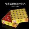 Vela de sándalo de Buda directa de fábrica, lámpara de mantequilla de 1 hora, 100 granos, planta, cera de mantequilla sin humo, lámpara Bodhi al por mayor