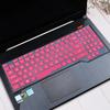Aplicável à película protetora do teclado do portátil ASUS ASUS FX63/FX80 cor do teclado de silicone