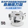 Disco de Fresa Cnc de Ángulo Recto de 90 Grados Bap300R/400R para Maquinado Disco de Fresa 1604 No Estándar 45 60 65